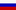 flag_RUS